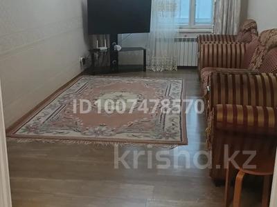 4-комнатная квартира · 92 м² · 4/6 этаж, Бр Жубановых 259/1 — Бр жубановых /сатпаева за 25 млн ₸ в Актобе
