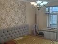 4-бөлмелі пәтер · 92 м² · 4/6 қабат, Бр Жубановых 259/1 — Бр жубановых /сатпаева, бағасы: 25 млн ₸ в Актобе — фото 8