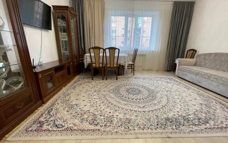 Купить 3 Комнатную Квартиру На Ул Степная