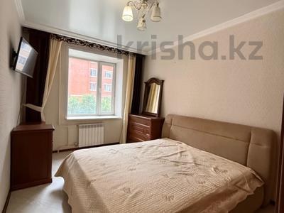 2-комнатная квартира · 70.6 м² · 1/6 этаж, Н.С. Фролова за 36 млн 〒 в Костанае