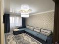 2-комнатная квартира · 50 м², Таугуль 10 за 28.6 млн ₸ в Алматы, Ауэзовский р-н