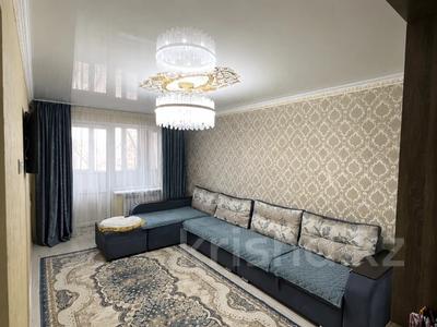 2-комнатная квартира · 50 м², Таугуль 10 за 28.6 млн ₸ в Алматы, Ауэзовский р-н