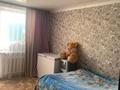 3-комнатная квартира · 70 м² · 7/9 этаж, шанырак за 20 млн ₸ в Кокшетау — фото 12