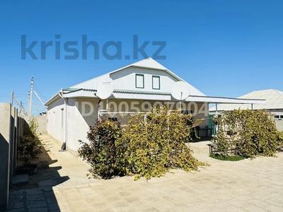 Отдельный дом · 4 комнаты · 200 м² · 10 сот., Кызылтөбе-2 198 — Остоновка жаны за 32 млн 〒 в Актау