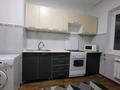 1-бөлмелі пәтер · 40 м² · 8/9 қабат, Ислам Каримова 87, бағасы: 32 млн ₸ в Алматы, Алмалинский р-н — фото 10