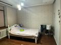 Отдельный дом · 4 комнаты · 250 м² · 20 сот., Майлина 12 за 90 млн ₸ в  — фото 23