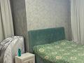 Отдельный дом · 4 комнаты · 250 м² · 20 сот., Майлина 12 за 90 млн ₸ в  — фото 26