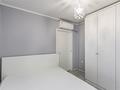 2-комнатная квартира · 43 м² · 2/5 этаж, Назарбаева — Назарбаева-Сатпаева за 53 млн ₸ в Алматы, Бостандыкский р-н — фото 11