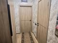 1-бөлмелі пәтер · 41 м² · 2/9 қабат, Ш.Косшыгулулы 3/2 — Напротив 10 поликлиники, бағасы: 27 млн ₸ в Астане, Сарыарка р-н — фото 11