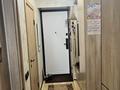 1-бөлмелі пәтер · 41 м² · 2/9 қабат, Ш.Косшыгулулы 3/2 — Напротив 10 поликлиники, бағасы: 27 млн ₸ в Астане, Сарыарка р-н — фото 12