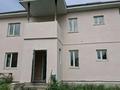Отдельный дом · 6 комнат · 280 м² · 10 сот., Шуленова за 300 000 ₸ в Бирлик — фото 3