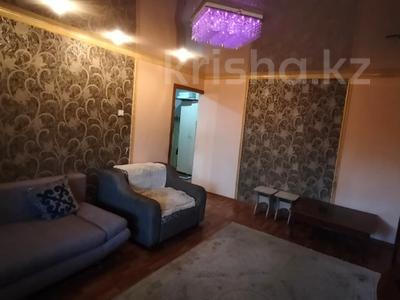 3-бөлмелі пәтер · 59.2 м² · 4/5 қабат, Королева 92, бағасы: ~ 11.5 млн ₸ в Экибастузе
