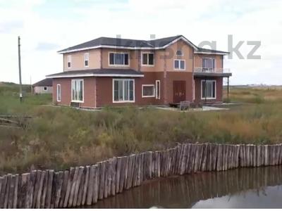 Продажа коммерческой недвижимости в Акмолинской обл.: Свободное назначение, склады, азс, автосервисы и автомойки, общепит, сельское хозяйство, бани, гостиницы и зоны отдыха, развлечения · 200 м² за 1.6 млрд 〒 Свободное назначение, склады, азс, автосервисы и автомойки, общепит, сельское хозяйство, бани, гостиницы и зоны отдыха, развлечения · 200 м² за 1.6 млрд 〒 в