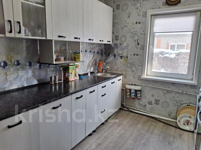 Отдельный дом · 3 комнаты · 55.9 м² · 4 сот., Майлина — 55 квартал за 17 млн 〒 в Рудном