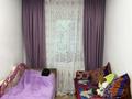 Отдельный дом · 4 комнаты · 73 м² · 8 сот., Герцена 15 — Микрорайон Петушки за 7 млн ₸ в Усть-Каменогорске — фото 5