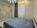 3-комнатная квартира · 80 м² · 10/12 этаж, Казыбек би 35/1 за 600 000 ₸ в Астане, Нура р-н — фото 14