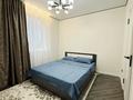 3-комнатная квартира · 80 м² · 10/12 этаж, Казыбек би 35/1 за 600 000 ₸ в Астане, Нура р-н — фото 2