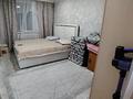 Часть дома · 4 комнаты · 102 м² · 10 сот., Маргулана 77 — 10 мектеп за 35 млн ₸ в Жезказгане — фото 7