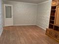 1-комнатная квартира · 36 м² · 4/5 этаж, мкр Новый Город, Ермекова за 120 000 ₸ в Караганде, Казыбек би р-н — фото 2
