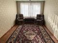 2-бөлмелі пәтер · 55 м² · 3/5 қабат, 18мкр 19 — Адырбекова, бағасы: 120 000 ₸ в Шымкенте, Туран р-н