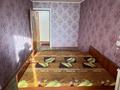 2-бөлмелі пәтер · 55 м² · 3/5 қабат, 18мкр 19 — Адырбекова, бағасы: 120 000 ₸ в Шымкенте, Туран р-н — фото 10