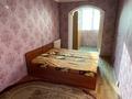 2-бөлмелі пәтер · 55 м² · 3/5 қабат, 18мкр 19 — Адырбекова, бағасы: 120 000 ₸ в Шымкенте, Туран р-н — фото 6