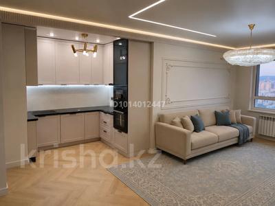 3-бөлмелі пәтер · 85 м² · 14/16 қабат, Утепова 31, бағасы: 75 млн ₸ в Алматы, Бостандыкский р-н