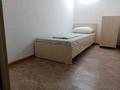1 комната · 100 м² · 1/21 этаж, Туркестан 10 за 40 000 ₸ в Астане, Есильский р-н — фото 3