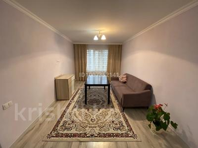 2-комнатная квартира · 41 м² · 5/9 этаж, Улы Дала 46 за 29 млн ₸ в Астане, Есильский р-н