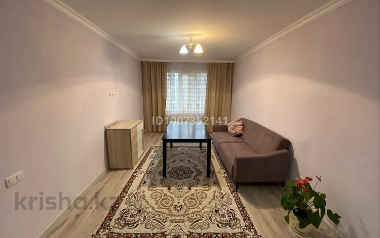 2-комнатная квартира · 41 м² · 5/9 этаж, Улы Дала 46 за 29 млн ₸ в Астане, Есильский р-н — фото 19