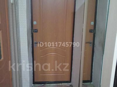 1-комнатная квартира · 31 м² · 1/4 этаж, ул. Гагарина 105/1 за 7.5 млн ₸ в Уральске, мкр Школьник