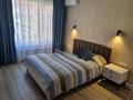 2-комнатная квартира · 75 м² · 6/9 этаж, мкр Нурсая, Абулхайр-хана 63 за 50 млн ₸ в Атырау — фото 15