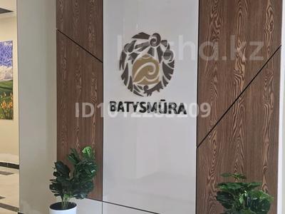 2-бөлмелі пәтер · 73.5 м² · 6/9 қабат, Нұрсая ш/а., Абулхайр-хана 63, бағасы: 50 млн ₸ в Атырау, мкр Нурсая