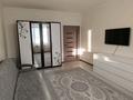 1-комнатная квартира · 52.1 м² · 8/9 этаж, Байганина 20 за 270 000 ₸ в Алматы, Алмалинский р-н
