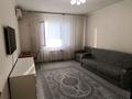 1-комнатная квартира · 52.1 м² · 8/9 этаж, Байганина 20 за 270 000 ₸ в Алматы, Алмалинский р-н — фото 2