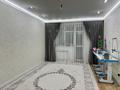 1-комнатная квартира · 45.4 м² · 1/5 этаж, мкр. Алтын орда, Мкрн Батыс-2 40B — Возле школы Ақбөбек за 19 млн ₸ в Актобе
