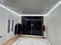 1-комнатная квартира · 45.4 м² · 1/5 этаж, мкр. Алтын орда, Мкрн Батыс-2 40B — Возле школы Ақбөбек за 19 млн ₸ в Актобе — фото 2