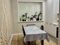 1-комнатная квартира · 45.4 м² · 1/5 этаж, мкр. Алтын орда, Мкрн Батыс-2 40B — Возле школы Ақбөбек за 19 млн ₸ в Актобе — фото 4
