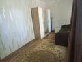 2-комнатная квартира · 40 м² · 1/2 этаж, Арман 1 1 — Жангозина барибаева за 150 000 ₸ в Каскелене — фото 9