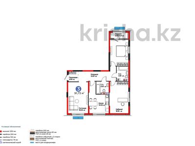 3-бөлмелі пәтер · 92 м² · 4/6 қабат, Тараз 8/1, бағасы: 55 млн ₸ в Алматы