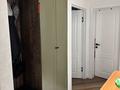 4-бөлмелі пәтер · 75 м² · 1/5 қабат, Клочкова — Ауэзова - Бухар Жырау, бағасы: 70 млн ₸ в Алматы, Бостандыкский р-н