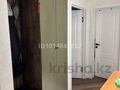 4-бөлмелі пәтер · 75 м² · 1/5 қабат, Клочкова — Ауэзова - Бухар Жырау, бағасы: 70 млн ₸ в Алматы, Бостандыкский р-н