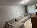 4-бөлмелі пәтер · 75 м² · 1/5 қабат, Клочкова — Ауэзова - Бухар Жырау, бағасы: 70 млн ₸ в Алматы, Бостандыкский р-н — фото 12