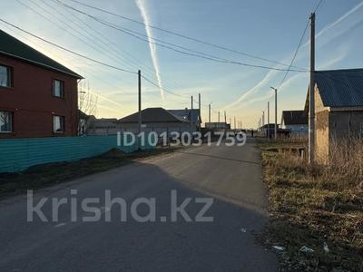Жер телімі · 10 сотық, Астана, бағасы: 6 млн ₸