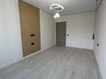 1-бөлмелі пәтер · 46.7 м² · 8/9 қабат, Шұғыла ш/а., мкрн Шугыла, бағасы: 27.4 млн ₸ в Алматы, Наурызбайский р-н — фото 13