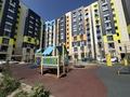 1-бөлмелі пәтер · 46.7 м² · 8/9 қабат, Шұғыла ш/а., мкрн Шугыла, бағасы: 27.4 млн ₸ в Алматы, Наурызбайский р-н — фото 5