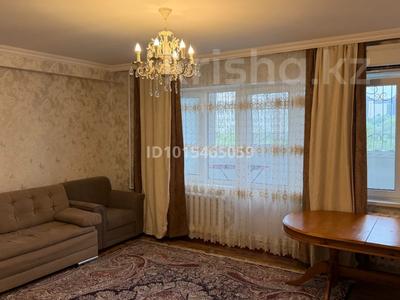 4-комнатная квартира · 91 м² · 5/12 этаж, мкр Коктем-2 1 за 600 000 ₸ в Алматы, Бостандыкский р-н