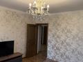 4-комнатная квартира · 91 м² · 5/12 этаж, мкр Коктем-2 1 за 600 000 ₸ в Алматы, Бостандыкский р-н — фото 2