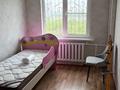 4-комнатная квартира · 91 м² · 5/12 этаж, мкр Коктем-2 1 за 600 000 ₸ в Алматы, Бостандыкский р-н — фото 6