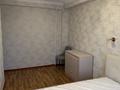 4-комнатная квартира · 91 м² · 5/12 этаж, мкр Коктем-2 1 за 600 000 ₸ в Алматы, Бостандыкский р-н — фото 9